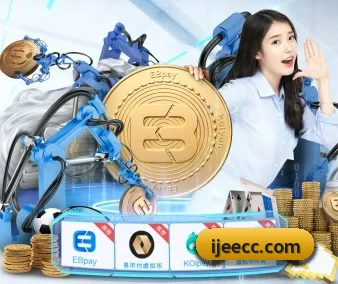 技术升级